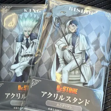 Dr.STONE 패밀리마트 이시가미 센쿠 아크릴 스탠드 아사기리 겐