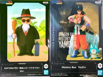 드래곤볼 History Box 무천도사 야무치 피규어