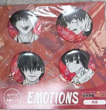 사카모토 데이즈 EMOTIONS 캔뱃지 4개 세트 나구모