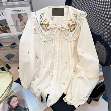 자수 장식 아이보리 셔츠 긴팔
