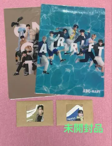 ENHYPEN ABC-MART 스티커 클리어 포스터 세트