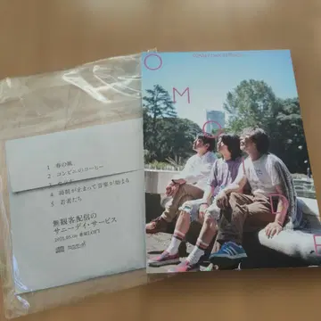 서니데이 서비스 팜플렛+CD