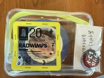 RADWIMPS 아뉴 굿즈만