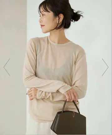 plage CU WO Fine Knit New 풀오버