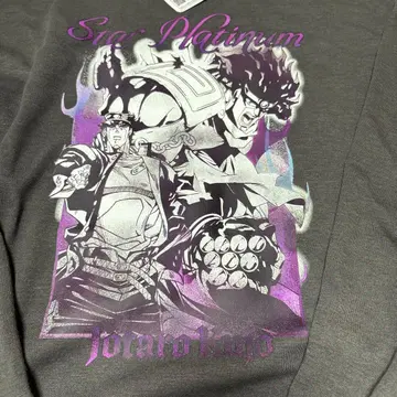 죠죠의 기묘한 모험 Star Platinum 죠죠 트레이닝복 L