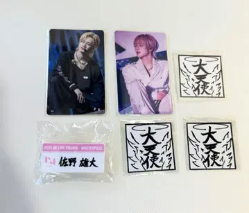 INI 사노 유다이 LAPONE