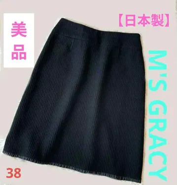 새상품급 M'S GRACY 밑단 프릴 플레어 스커트 블랙 38