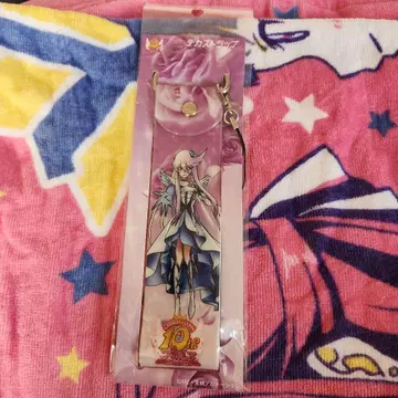 큐어 문라이트 빅 스트랩