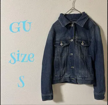 GU 데님 자켓 사이즈 S