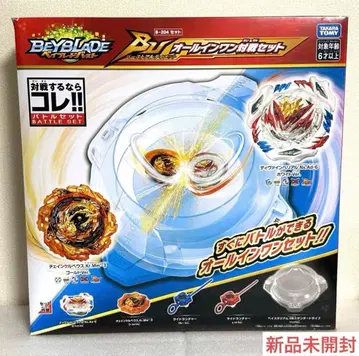 [미개봉 새상품] 베이블레이드 버스트 B-204 BU 올인원 대전 세트