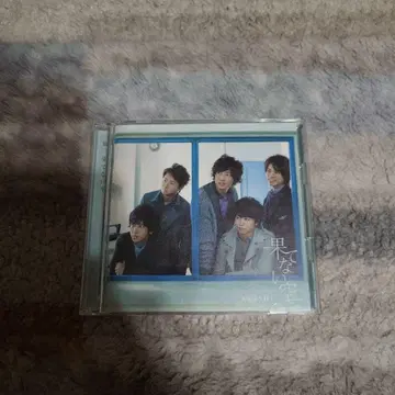 Lotus CD
