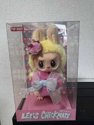 라부부 LABUBU LET'S CHECKMATE 봉제 인형 펜던트