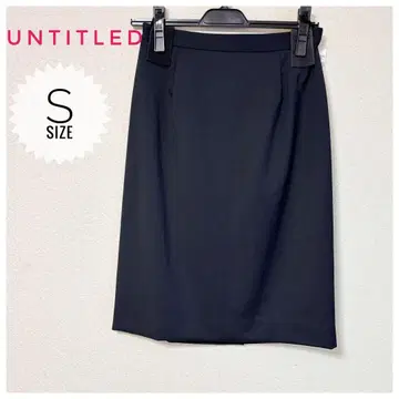 UNTITLED 타이트 스커트 S 사이즈
