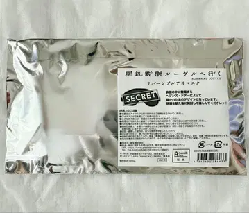 [ 키시베 로한은 움직이지 않는다 루브르에 가다 ] 미개봉 새상품 안대