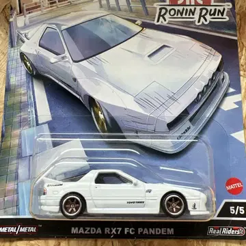 마쓰다 RX-7 FC3S CAR CULTURE MAZDA