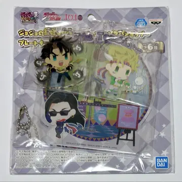 시저 조셉 리사리사 죠죠 피타파타팝 플레이트 키링