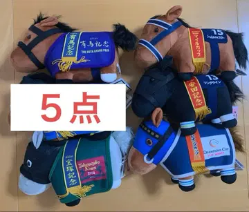 서러브레드 컬렉션 말 의류 코스튬 봉제 인형 묶음 판매