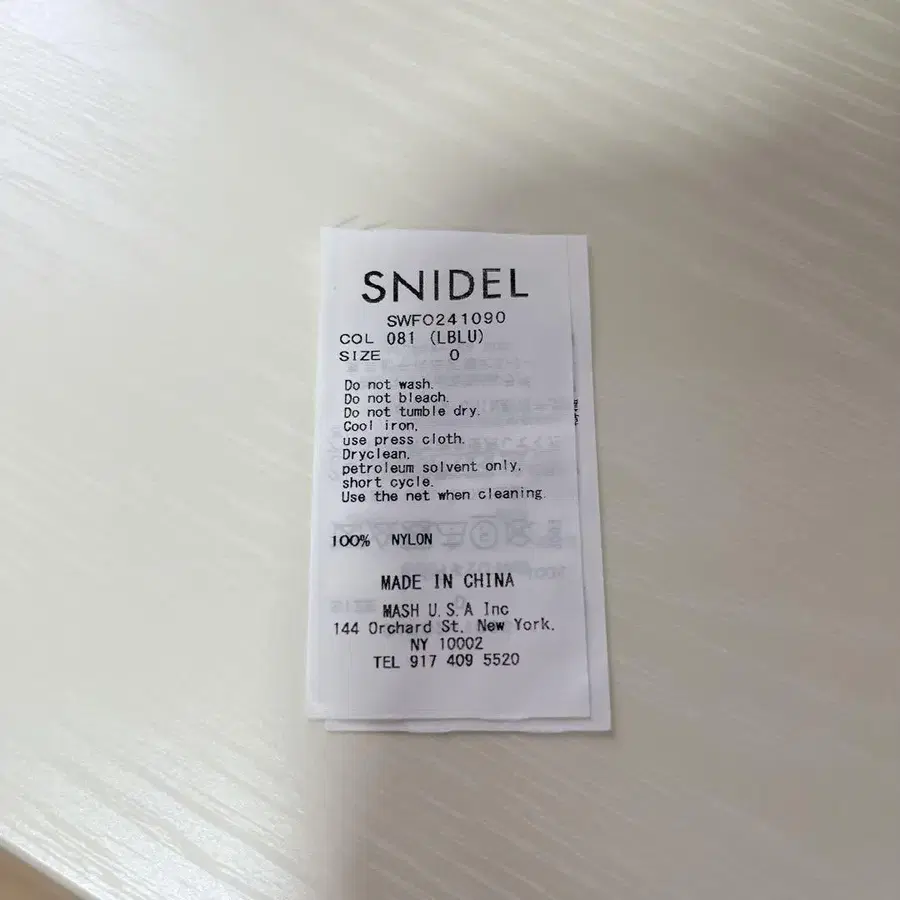 6번째 상품 이미지