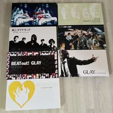 GLAY 앤솔로지 각종 앨범