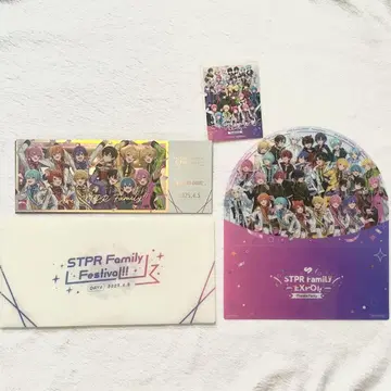 스토페스 STPR EXPO 티켓 홀더 홀로그램 티켓 입장자 혜택