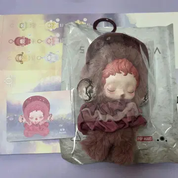 스컬팬더 Blossom