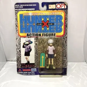 HUNTER x HUNTER 액션 피규어 시리즈 키루아