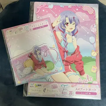 서머포켓 WEB 복권 출장소 Summer Pockets 소라카도 아오