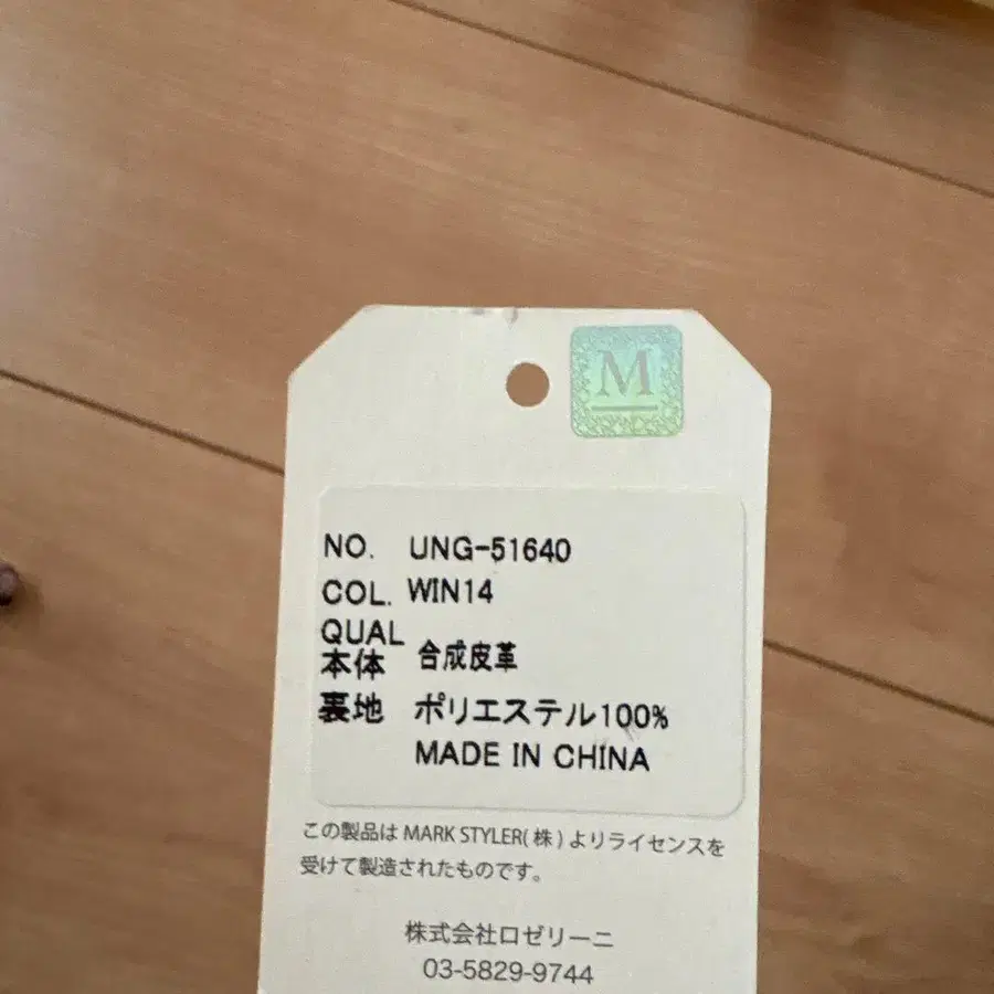 5번째 상품 이미지