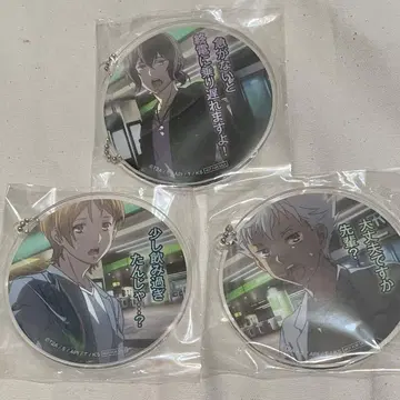 오바레 아크릴 키링 프리즘 애프터 레코딩