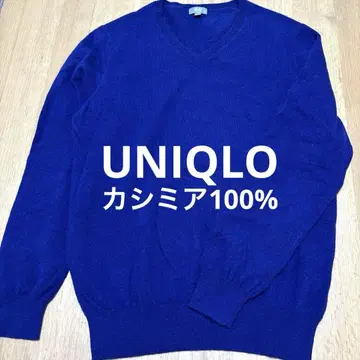 유니클로 UNIQLO 캐시미어 V넥 니트 스웨터 남성용 L 사이즈