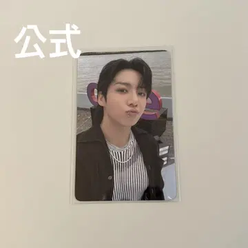 BTS GOLDEN 정국 SOUNDWAVE 사웨 럭키 드로우