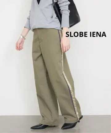 SLOBE IENA 워커즈 치노 사이드 라인 슬랙스
