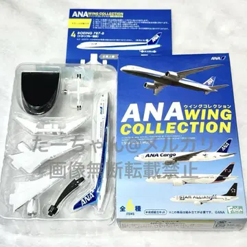 ANA 윙 컬렉션 6 No. 4 B787-8 에프토이즈