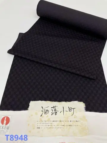 코몬 체크 패턴 일본 순수 실크 옷감