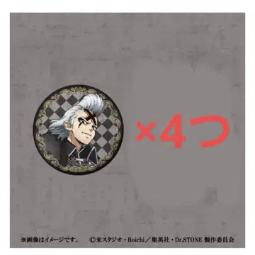 Dr.STONE Dr.제노 캔뱃지 FamilyMart