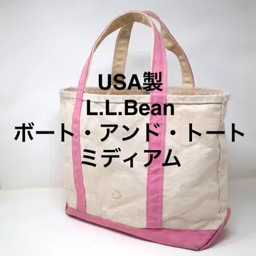 [ USA제 ] L.L.Bean 엘엘빈 보트 앤 토트 미디엄