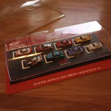 SUPER GT 1/80 스케일 미니카 8대 세트