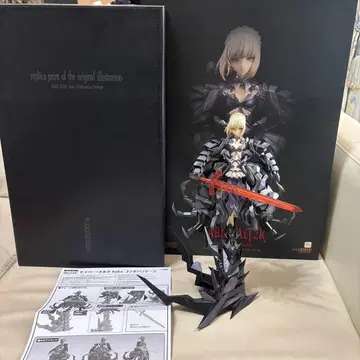 fate 세이버 알타 huke 콜라보 패키지