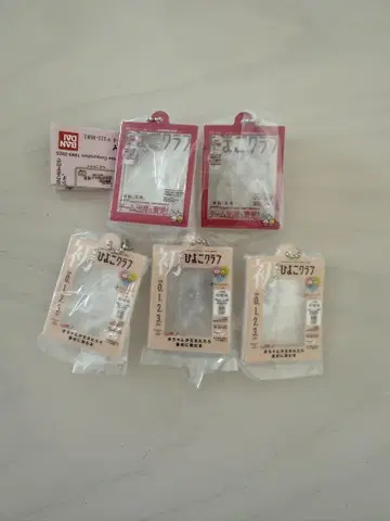 가챠가챠 타마히요