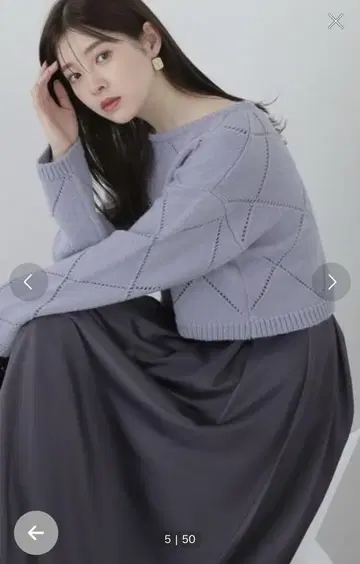proportion body dressing 앙젤리나 아이렛 니트