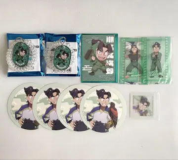 닌타마 시오에 분지로 굿즈 묶음 판매