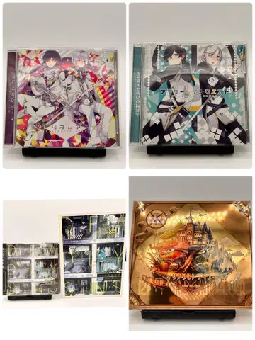 After the Rain 앨범 세트