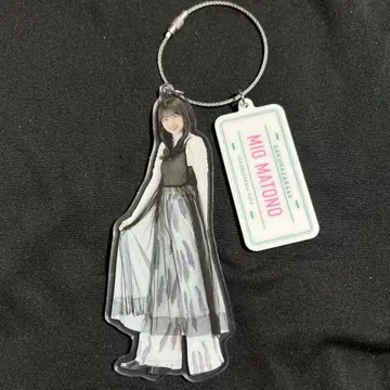 마토노 미오 사쿠라자카46 전국 투어 주방차 랜덤 아크릴 키링