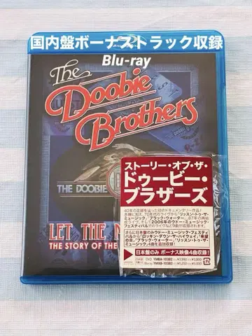 두비 브라더스 스토리 오브 일본 국내반 완전 생산 한정판 Blu-ray