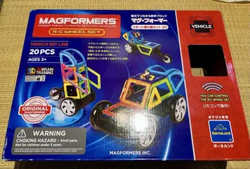 MAGFORMERS RC Wheel Set 20PCS