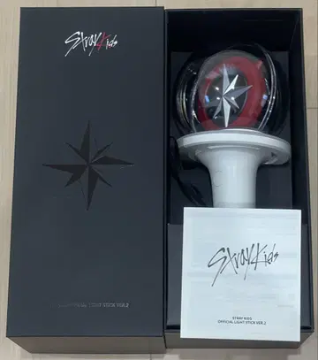straykids Ver. 2 응원봉