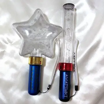 아마츠키 응원봉