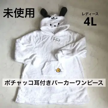 미사용 새상품 산리오 포차코 후드티 원피스 4L 플리스 모코모코