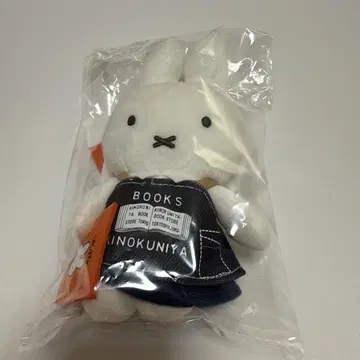 키노쿠니야 서점 미피 miffy & books 마스코트 키체인