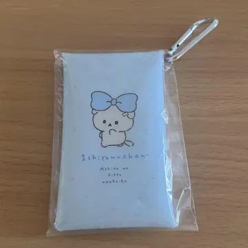 이시요와짱 멀티 클리어 케이스